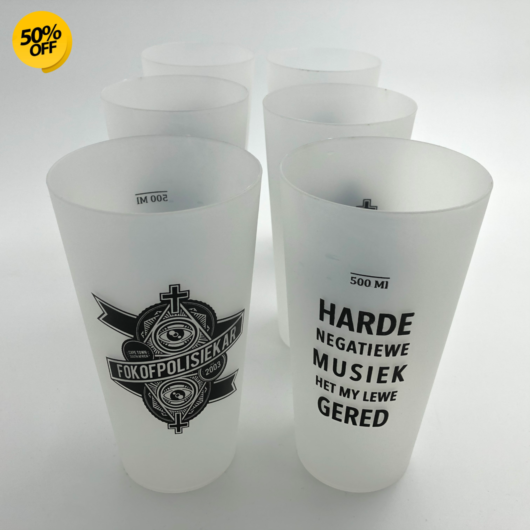 B2CY plastic cups (6 pack)
